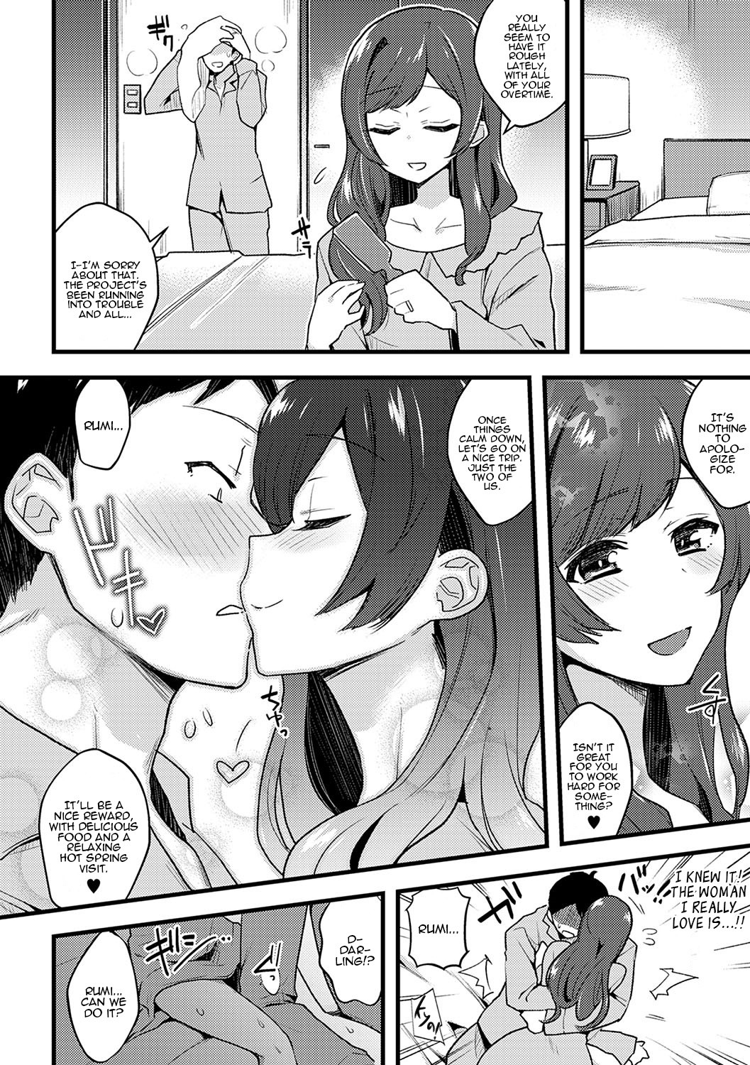 Hentai Manga Comic-Guilty Game (BITCH ONLY)-Read-16